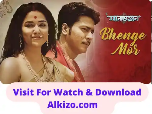 Watch Manbhanjan Bengali Web Series